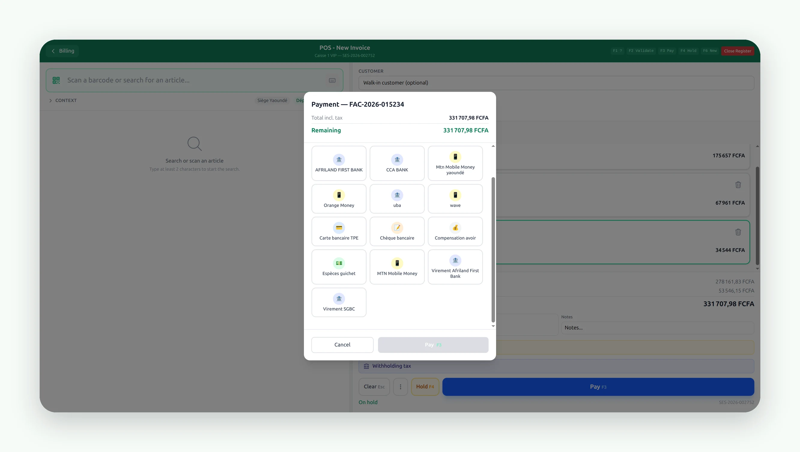 Payment screen: cash, mobile money, credit